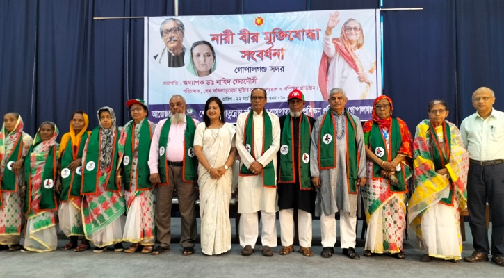 ৭ নারী বীর মুক্তিযোদ্ধাকে সংবর্ধনা দিল বঙ্গমাতা চক্ষু হাসপাতাল